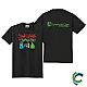 "SANTA'S FAVORITE PHARMACY CREW - CCWV" PRINTED TSHIRT